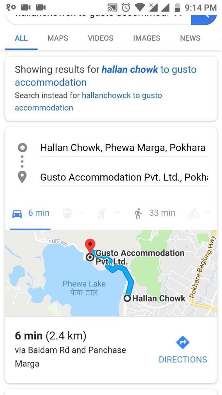Gusto Accommodation Ποκάρα Εξωτερικό φωτογραφία